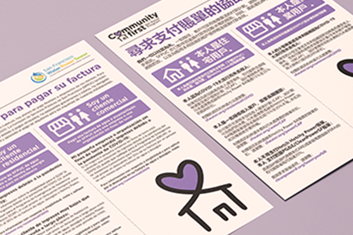 printed materials showing use of foreign languages