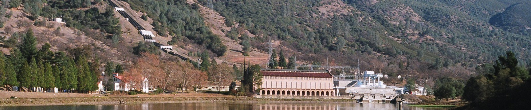 Moccasin Powerhouse