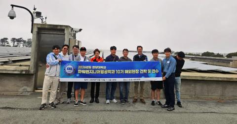 Graduate engineering students and professors from Hanyang University, one of South Korea’s most prestigious research institutions.